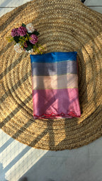 Semi tussar multi coloured saree with cut work with light pink running blouse